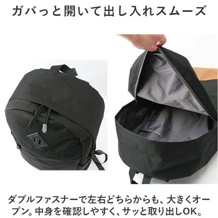 aneLLoGRANDE ハイキャパシティ 30L 大容量リュック GTM0465 BK.ブラック