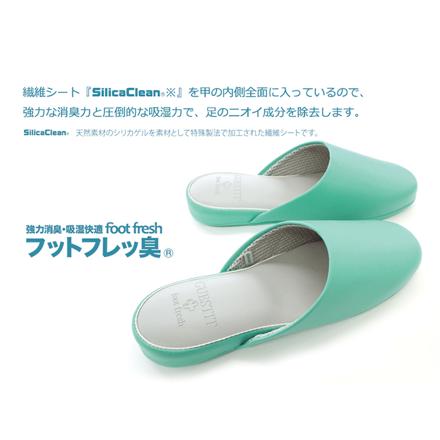 GUEST IT スリッパ 抗菌加工消臭除湿 フットフレッ臭 M/約23-24.5cm PINK