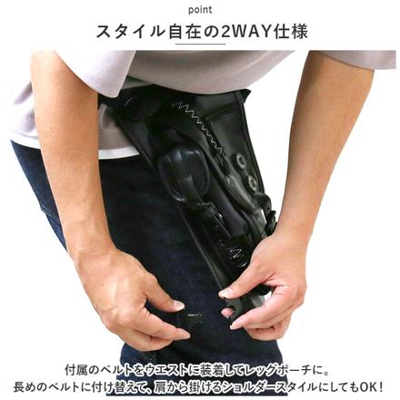 DEVICE Strong 2Way レッグポーチ レッグバッグ ブラック