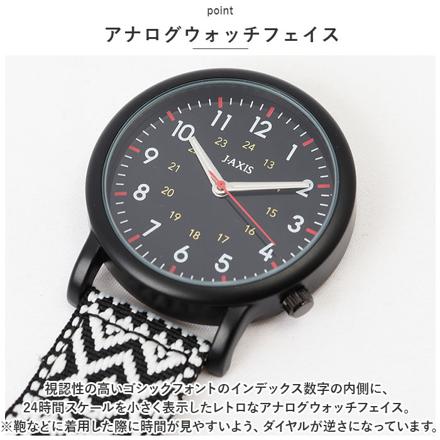 J-AXIS ジェイアクシス カラビナ時計 パープル
