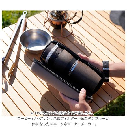 SUS coffee ALL-in-one Coffee Maker コーヒーメーカー bLack