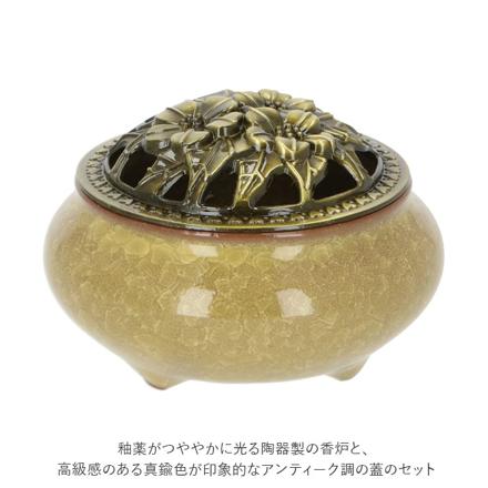 香炉 陶器 お香立て付 incense02 ブラウン02