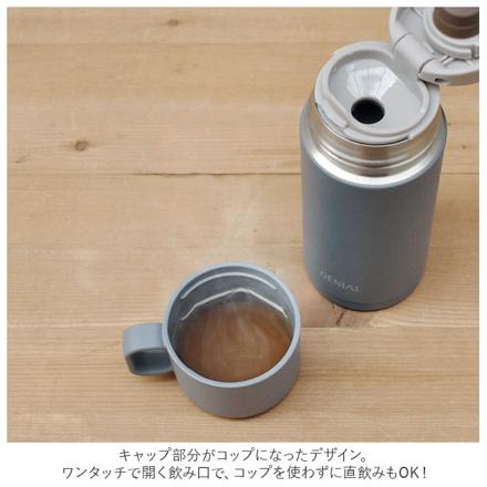 intiMe アンティムボトル 200ML ボトル エクリュ