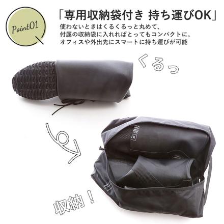 キウ KiU パッカブル レインブーツ PACKABLE RAIN BOOTS 2nd K185-916.ＲＤ Sサイズ
