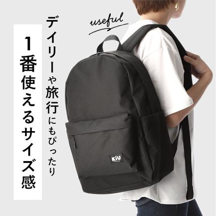 kiu キウ ウォータープルーフデイバックパック WP DAY BACKPACK バックパック 175.レオパード