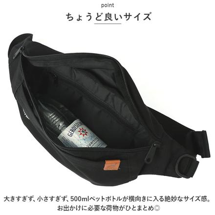 KANGOL カンゴール ウェストバッグ 250-3052 ベージュ