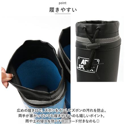 KR7200 スパイク付き長靴 28cm ブラック
