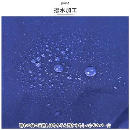 kukka hippo クッカヒッポ 晴雨兼用 折りたたみ傘 ミントグリーン