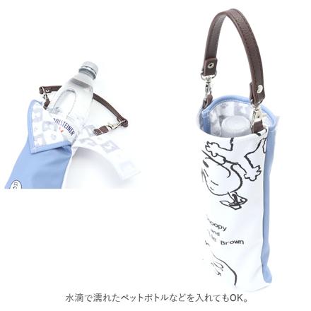キャラクター くるポン 折りたたみ傘 ケース 合皮タイプ スヌーピー/ピーナッツギャング