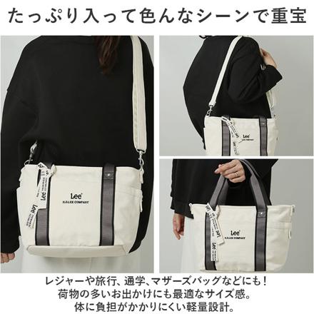 LEE arcana 2WAY ショルダーバッグ 320-1304 ショルダーバッグ カーキ