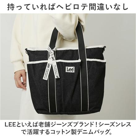 LEE LIFE 2WAY ショルダーバッグ 320-1313 ショルダーバッグ ブラック