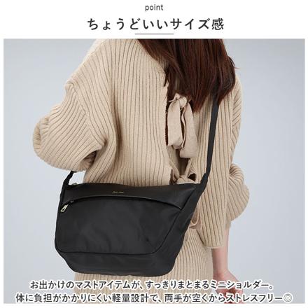 Legato Largo グロッシーコンビ ミニショルダー PI.ピンク