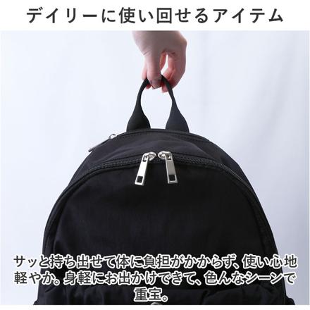 Legato Largo ドロストバックリュック MGR.ミントグリーン