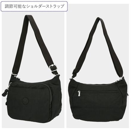 kipLing キプリング CAI ショルダーバッグ I258789L.GYguri