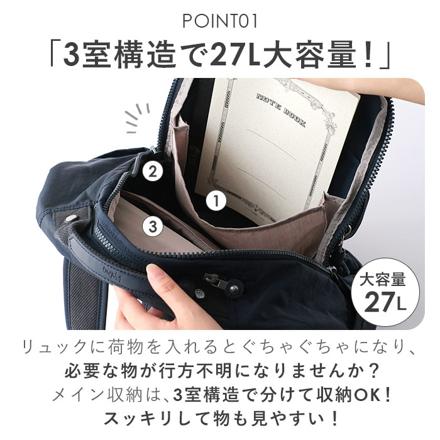 kipLing キプリング SEOUL リュック I521096V.BLBL2