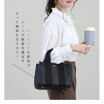LIZDAYS テープハンドル 2WAYバッグ Sサイズ GBEBK.グレーベージュブラック