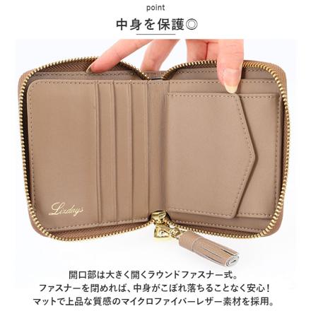 LIZDAYS 二つ折り財布 財布 スカイブルー