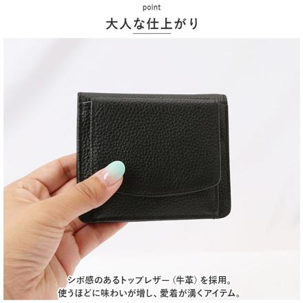 LIZDAYS 二つ折りスリム本革財布 ブラック