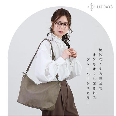 LIZDAYS ワンショルダーバッグ ショルダーバッグ GBE.グレーベージュ