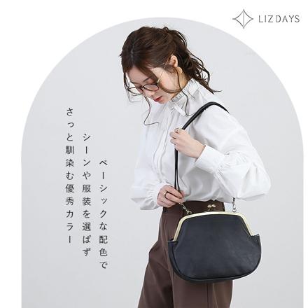 LIZ DAYS レトロながま口バッグ がま口バッグ BR.ブラウン