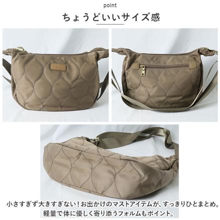 LIZDAYS キルティングナイロンスリムショルダーバッグ Bカーキ/ブラック