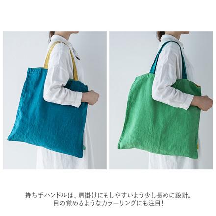 Lino e Lina バッグ マノン トートバッグ ぺレンヌ