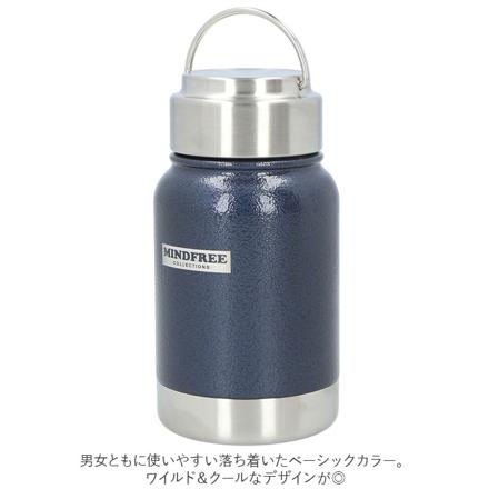 MINDFREE ミニボトル 350ML MF-03 ステンレスボトル ネイビー