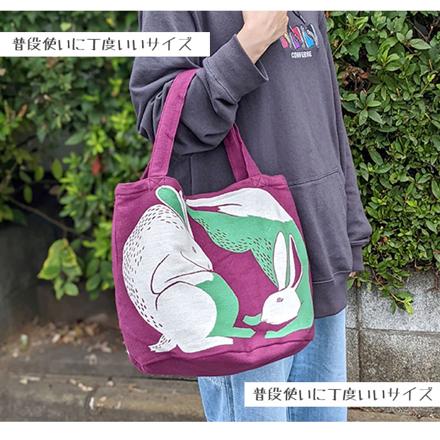 MiW トートバッグ トートバッグ 平原の花のウサギたち