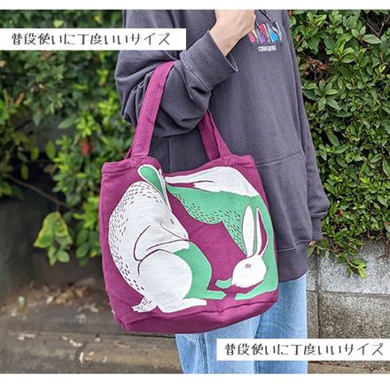 MiW トートバッグ 樹枝のシッポのクスクスたち