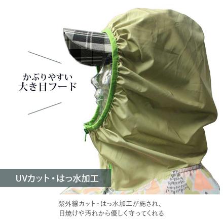 MONKUWA ヤッケパーカー 3Lサイズ C139.ベリー