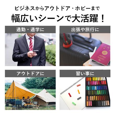 トートバッグ 8578 カーキ