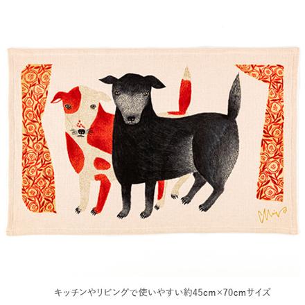 MoritaMiW TEATOWEL ティータオル ウサギ/草叢で