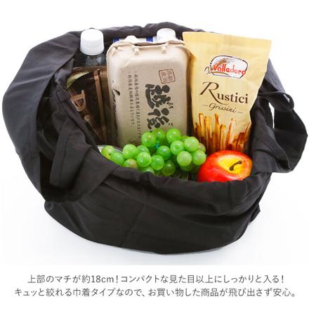 MOTTERU CURURITO モッテル クルリト デイリー 2way バッグ 巾着 カーキ