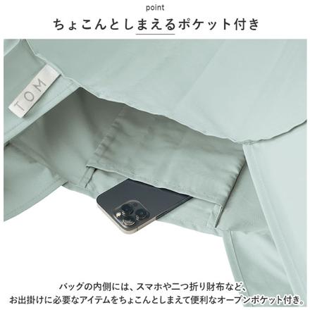 MOTTERU クルリト ビッグデイリーバッグ グレー