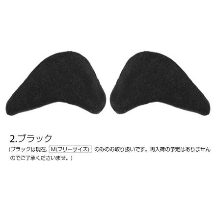 フィッティングピロー Fitting PiLLoW ゆび先枕 靴用パッド アイボリー S