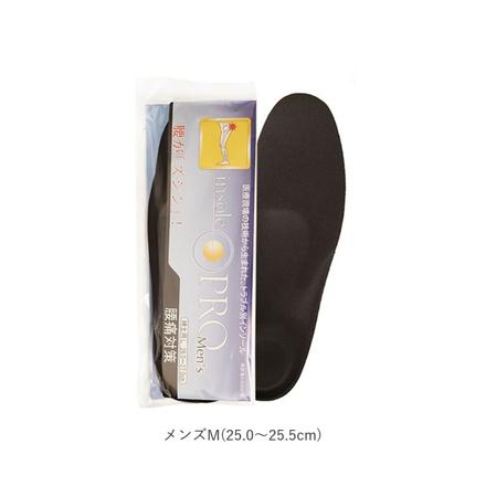インソールプロ insole PRO 腰痛対策 インソール ブラック メンズL(26.027.0cm)