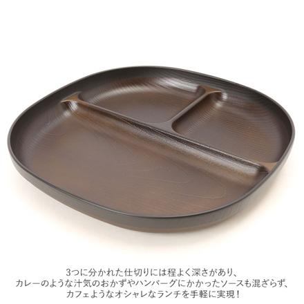 MUSUBI 塗分け ランチプレート ナチュラルブラウン/ピンク