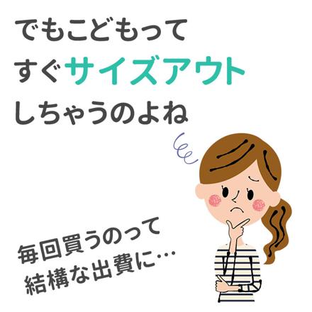 フォーマルスーツ 男の子 5点セット mw604 100CM ブラック