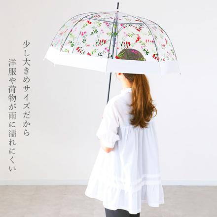 aMuSant SouS La pLuie バードケージ プラスチック傘 65cM 長傘 ボタニカルRDxWH