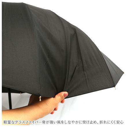 Natural basic レディース 傘 55cm 16本骨 無地 PINKBEIGE