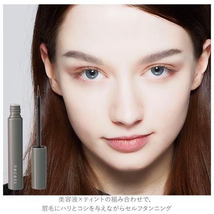 necess まゆ美容液ティント アッシュブラウン