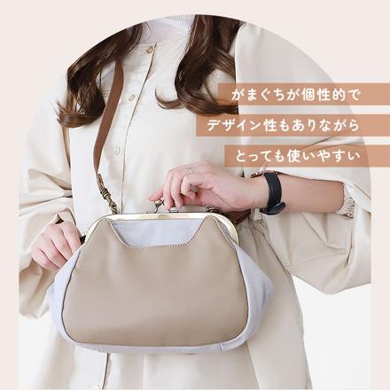 ねこ型ポケット がま口ショルダー ブラック