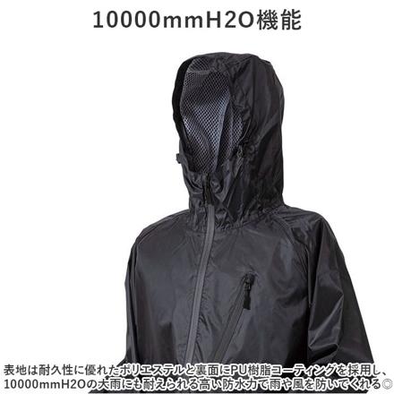 軽量カジュアルレイン LLサイズ レッド