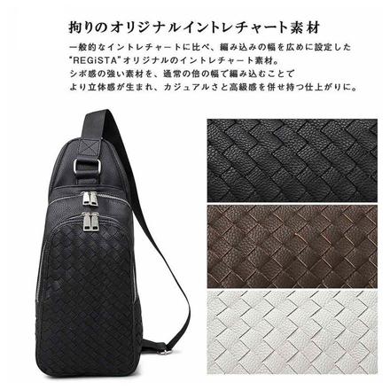 REGiSTA Intrecciato BoDy Bag バッグ BLACK