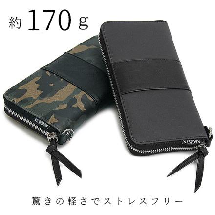 REGiSTA 長財布 長財布 CAMO