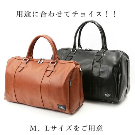 REGiSTA PU LEATHER BOSTON BAG Lサイズ BLACK