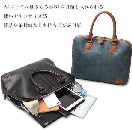 SYNTHETIC LEATHER BRIEFCASE ビジネスバッグ BLACK