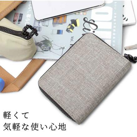 REGiSTA HEATHER COLOR BILLFOLD WALLET 財布 GRAY