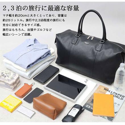 REGiSTA Saffiano BoSton Bag ボストンバッグ BLACK