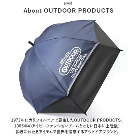 OUTDOOR PRODUCTS 伸びる 長傘 長傘60cM ネイビー